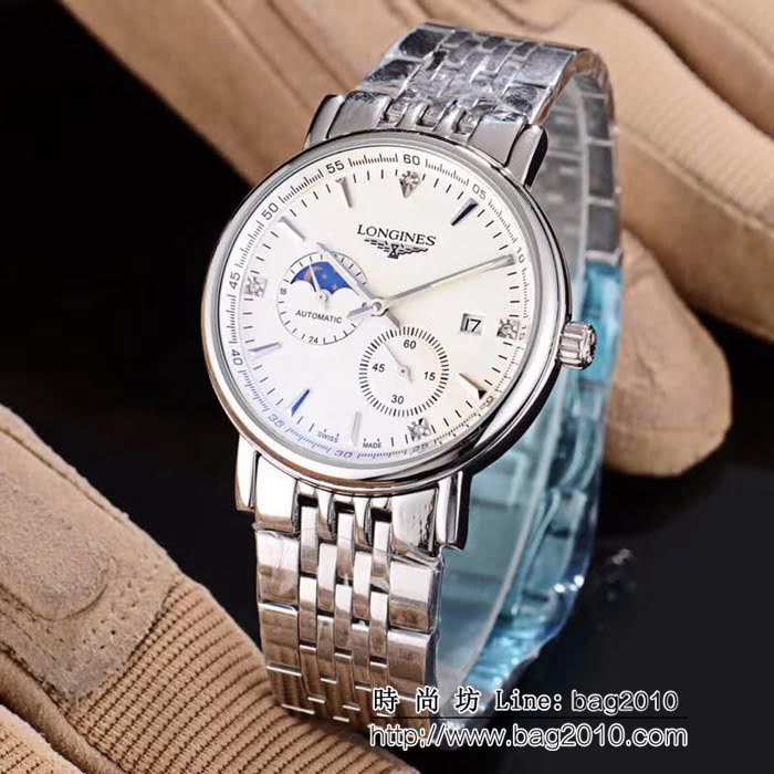 LONGINES浪琴 全自動機械 精品男士腕表 WSS0630